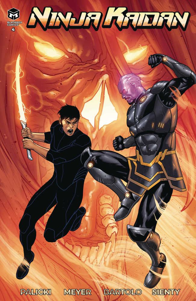 Ninja Kaidan #4 Lucas Meyer