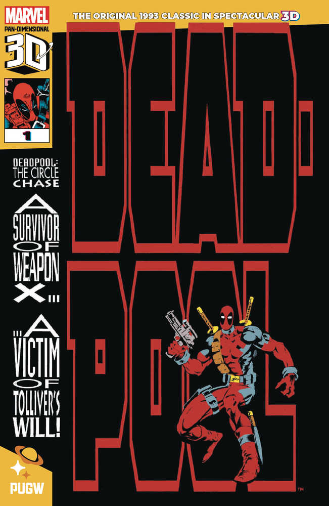 Deadpool (1997) #1 Ed McGuinness