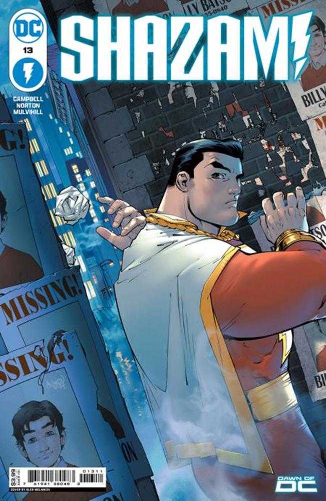 DC Comics Shazam! #13 Gleb Melnikov