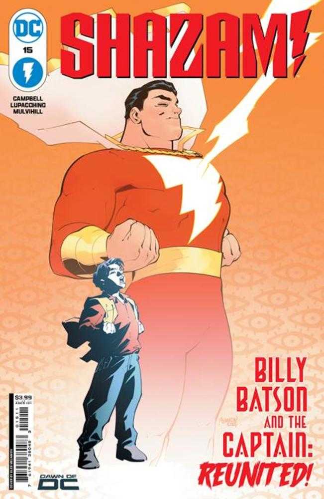 DC Comics Shazam! #15 Gleb Melnikov