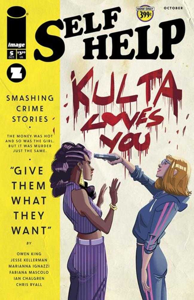 Image Comics Self Help #5 Marianna Ignazzi