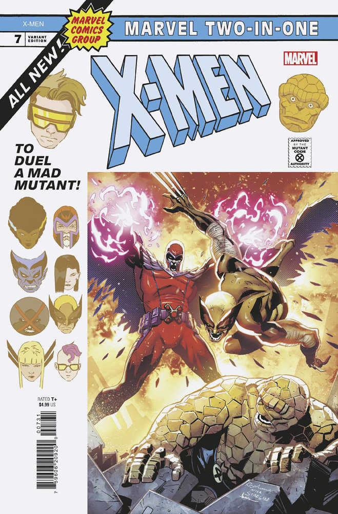 Marvel Comics X-Men #7 Roge Antonio