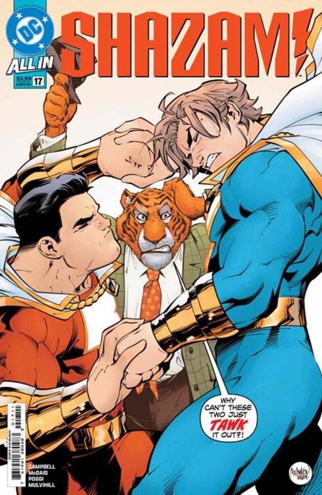 DC Comics Shazam! #17 Gleb Melnikov