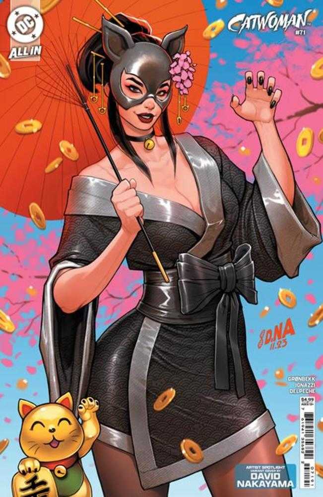 DC Comics Catwoman #71 David Nakayama