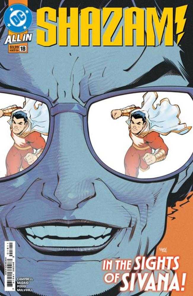 DC Comics Shazam! #18 Gleb Melnikov