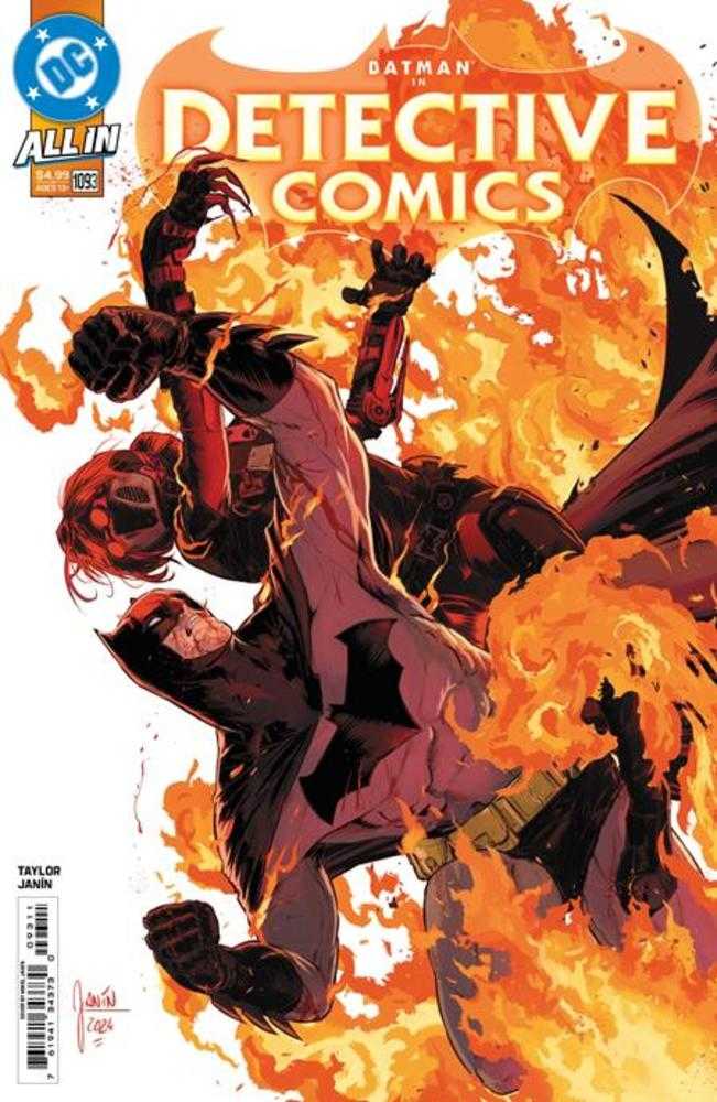 DC Comics Detective Comics #1093 Mikel Janin
