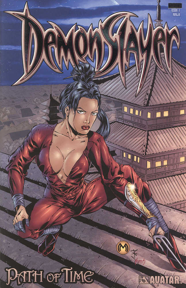 Boundless Demonslayer Marat Mychaels Daring Foil Bag (x5)