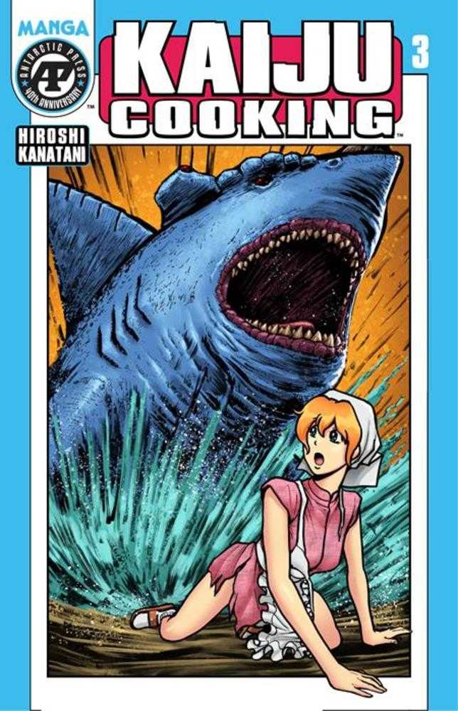Antarctic Press Kaiju Cooking #3 Hiroshi Kanatani
