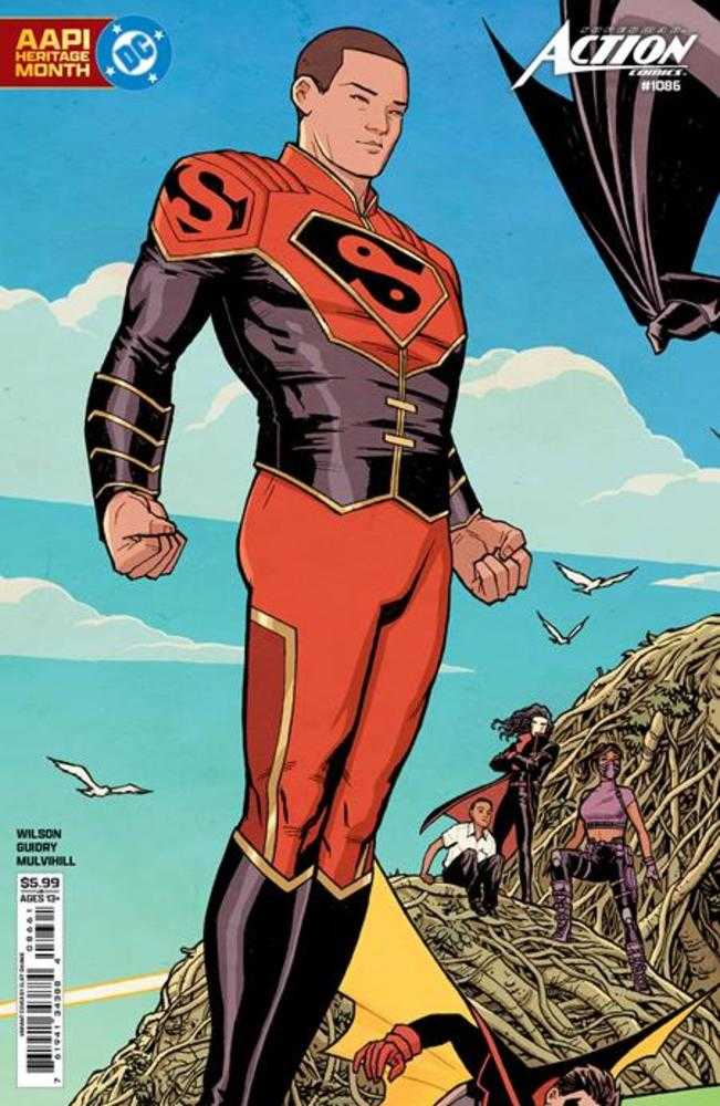 DC Comics Action Comics #1086 Cliff Chiang