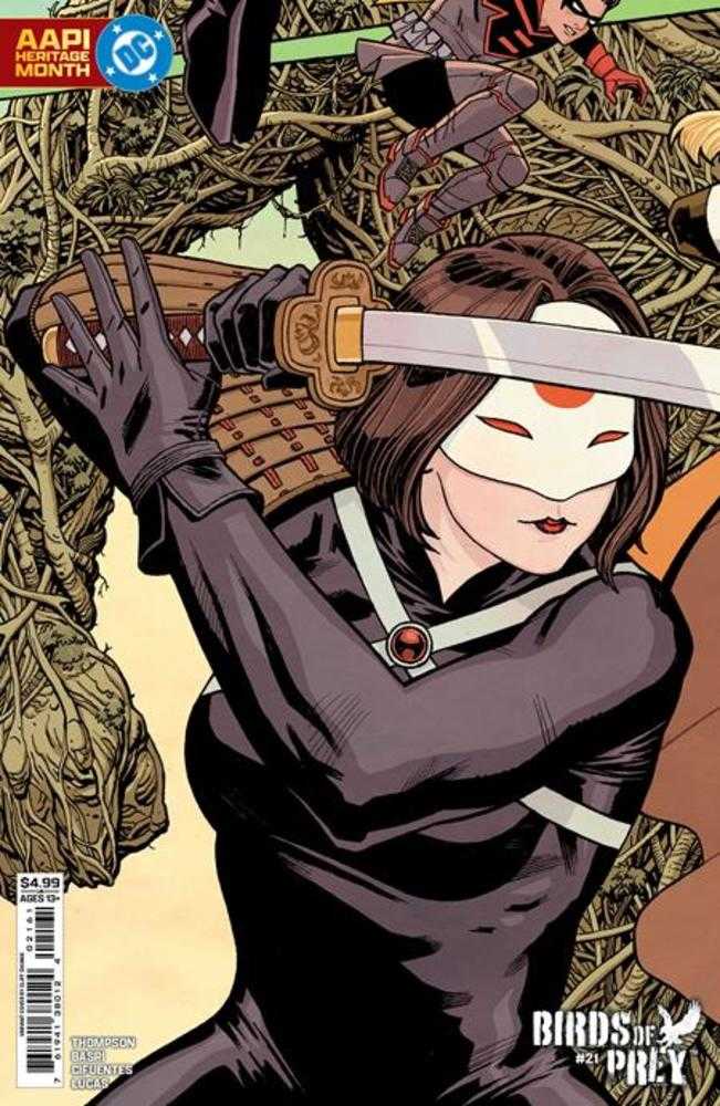 DC Comics Birds Of Prey #21 Cliff Chiang