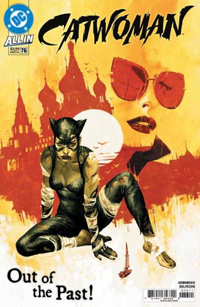 DC Comics Catwoman #76 Sebastian Fiumara