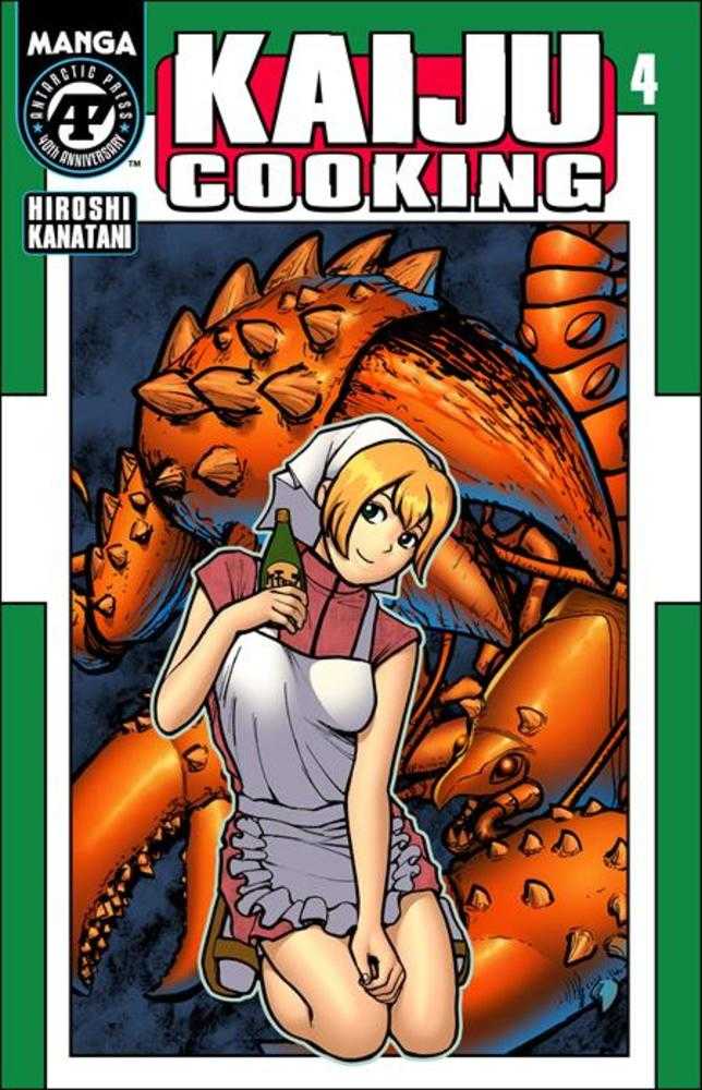 Antarctic Press Kaiju Cooking #4 Hiroshi Kanatani