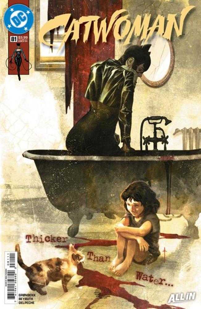 DC Comics Catwoman #81 Sebastian Fiumara