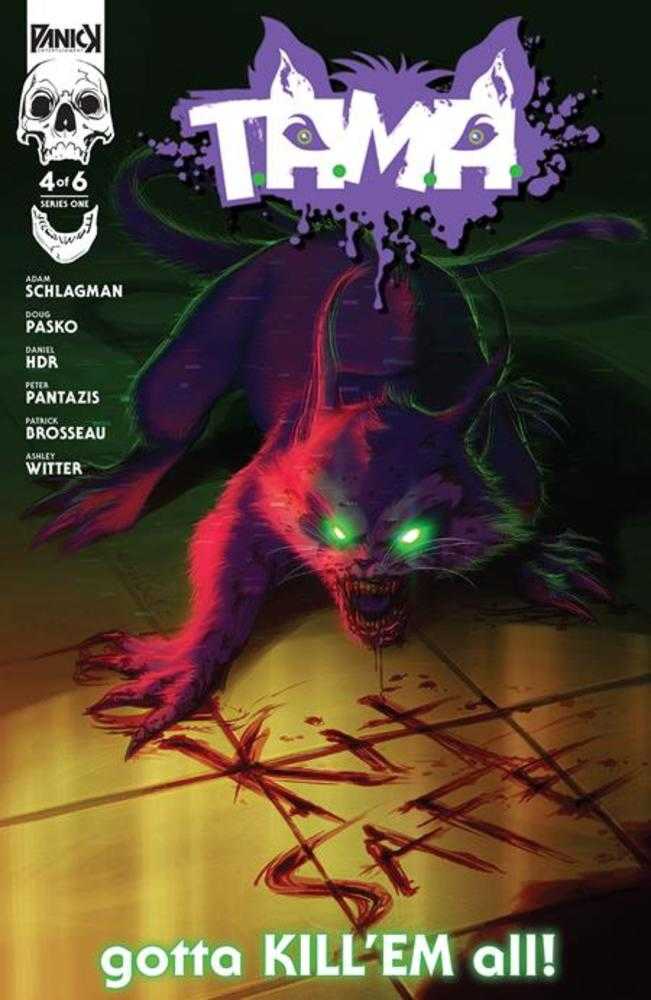 Massive Publishing T.A.M.A. #4 Ashley Witter