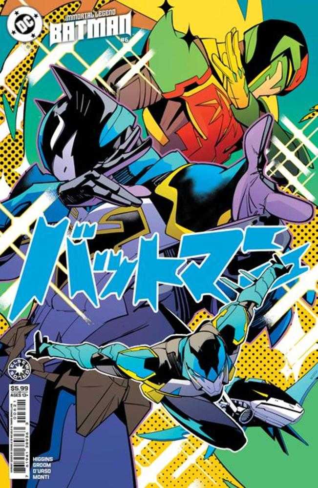 DC Comics Immortal Legend Batman #6 Daniele Di Nicuolo