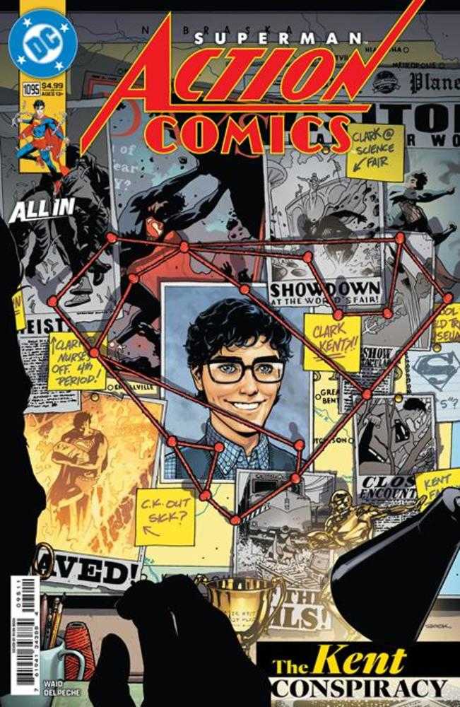 DC Comics Action Comics #1095 Ryan Sook