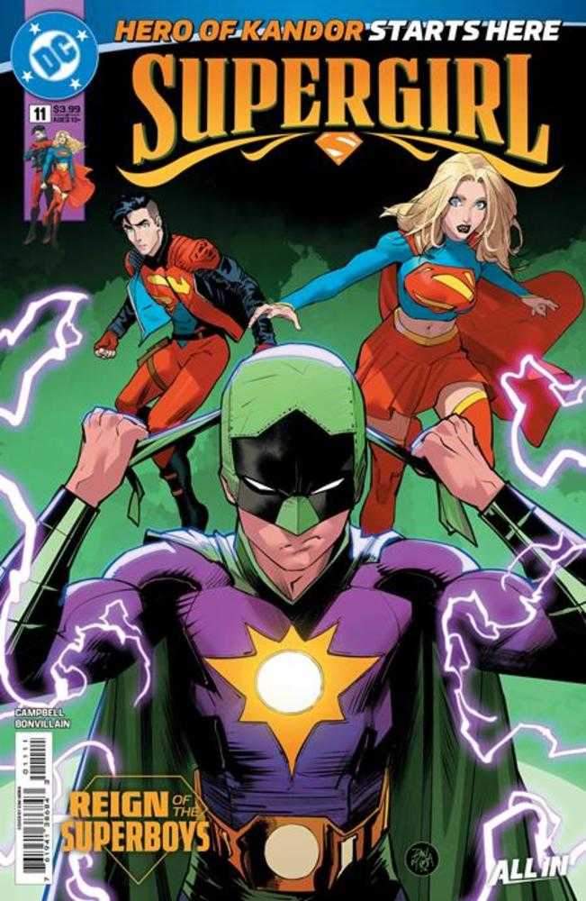 DC Comics Supergirl #11 Dan Mora