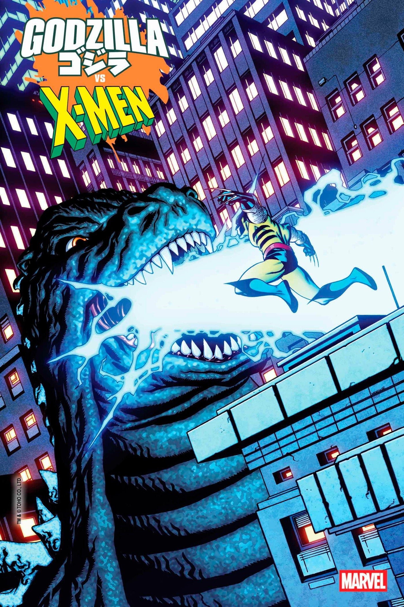 Marvel Comics Godzilla Vs X-Men #1 Mike McKone Foil Variant