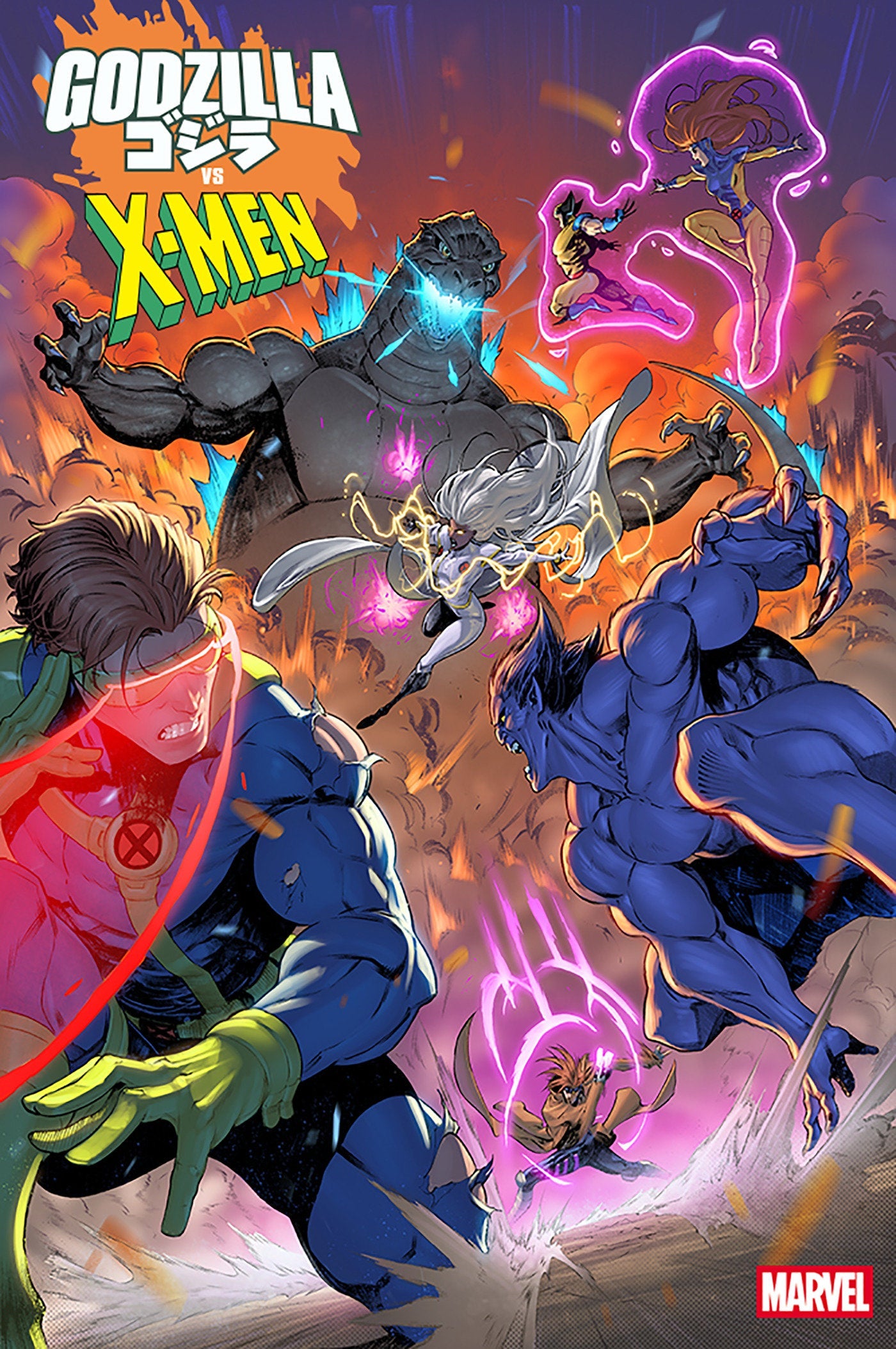Marvel Comics Godzilla Vs X-Men #1 Iban Coello
