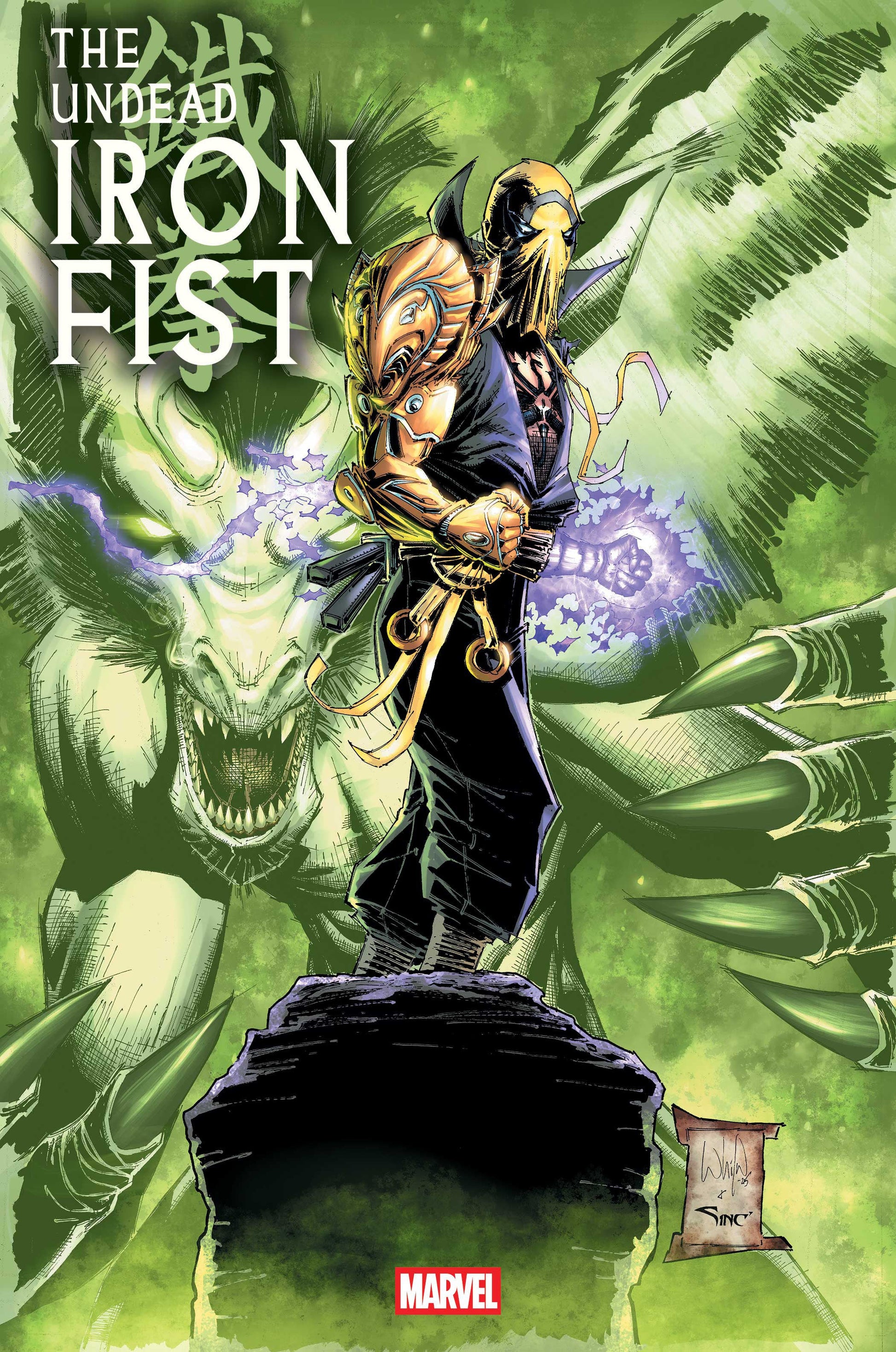 Marvel Comics The Undead Iron Fist #1 Whilce Portacio