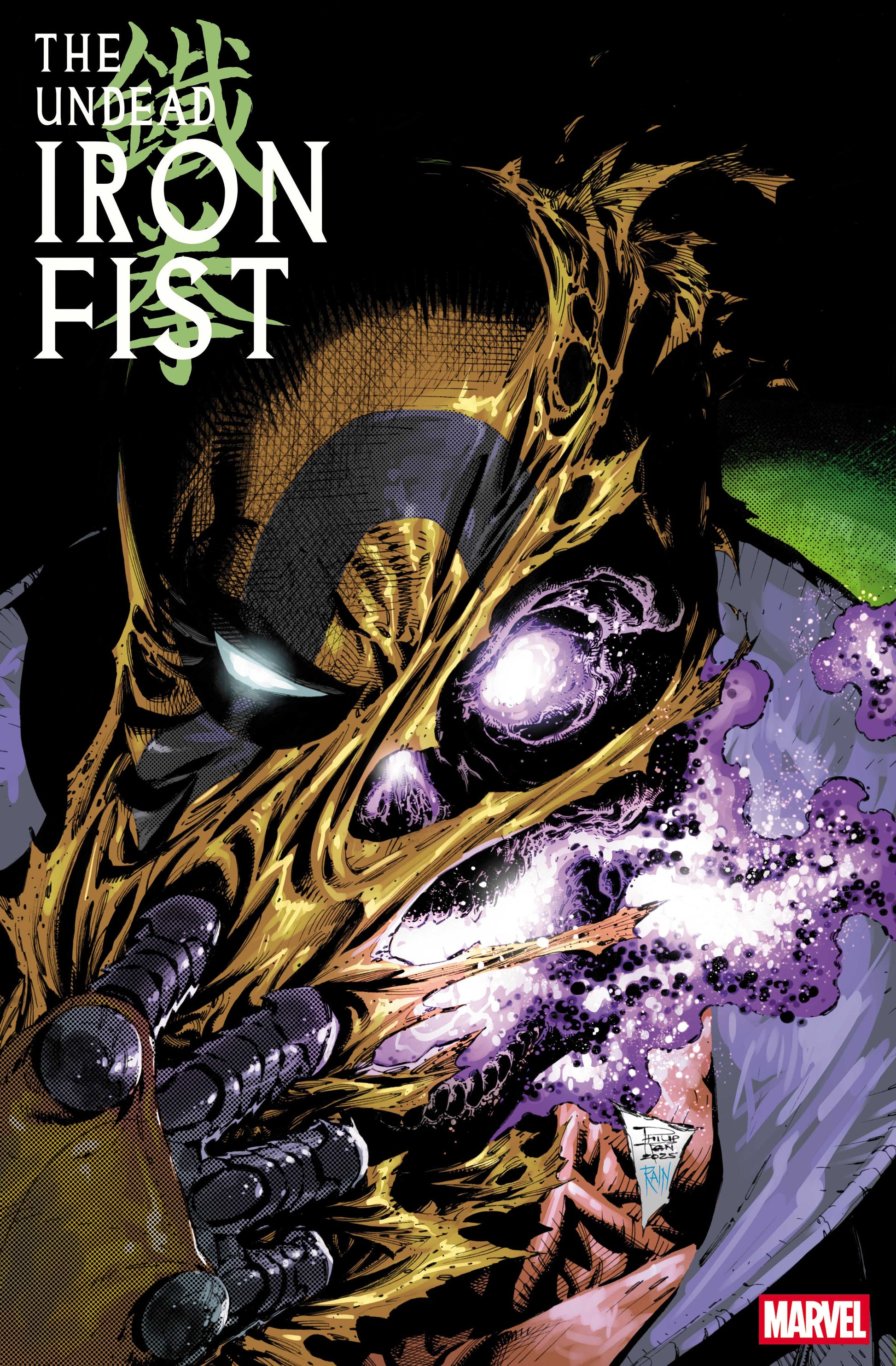 Marvel Comics The Undead Iron Fist #1 Philip Tan