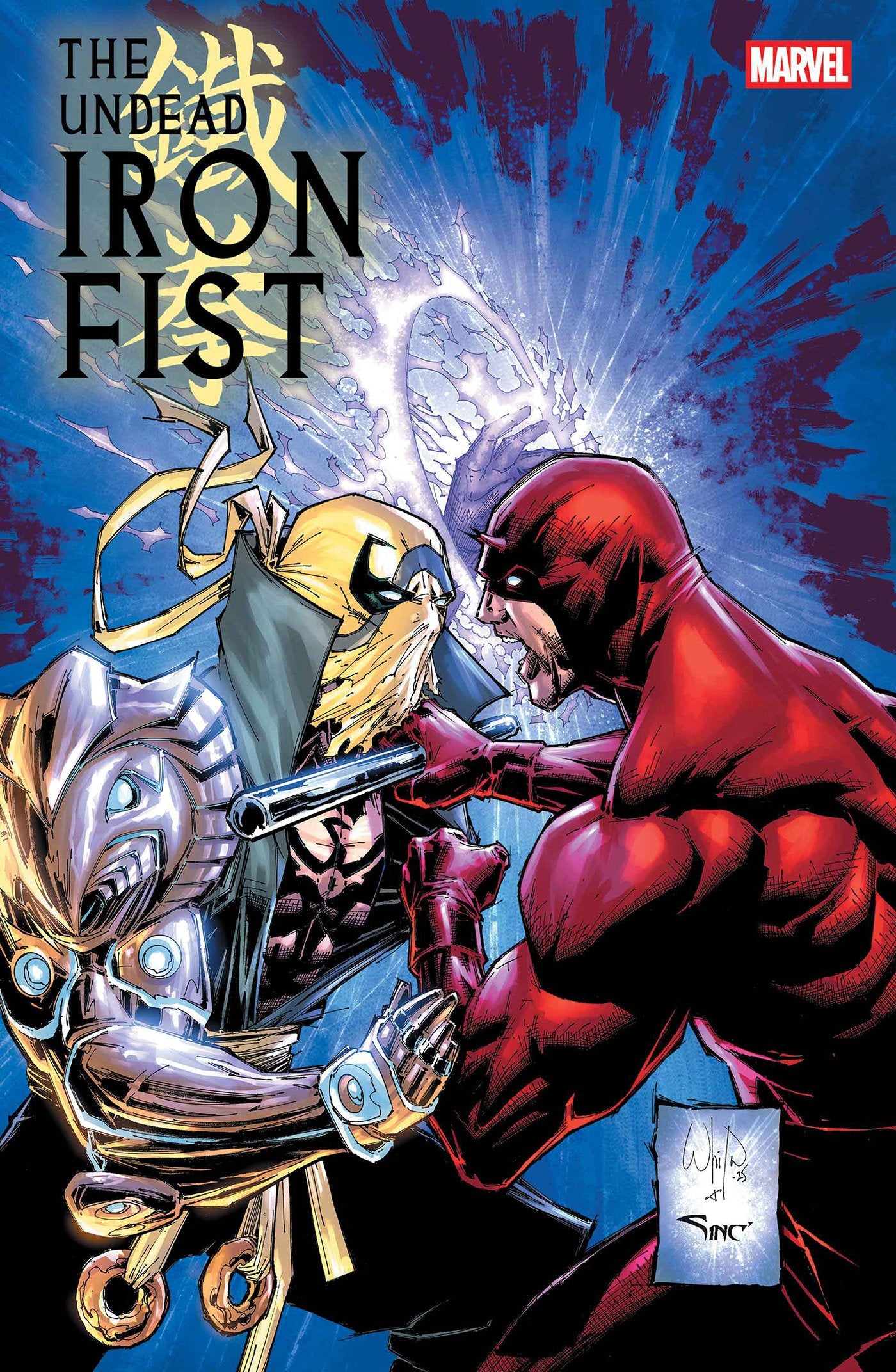 Marvel Comics The Undead Iron Fist #2 Whilce Portacio