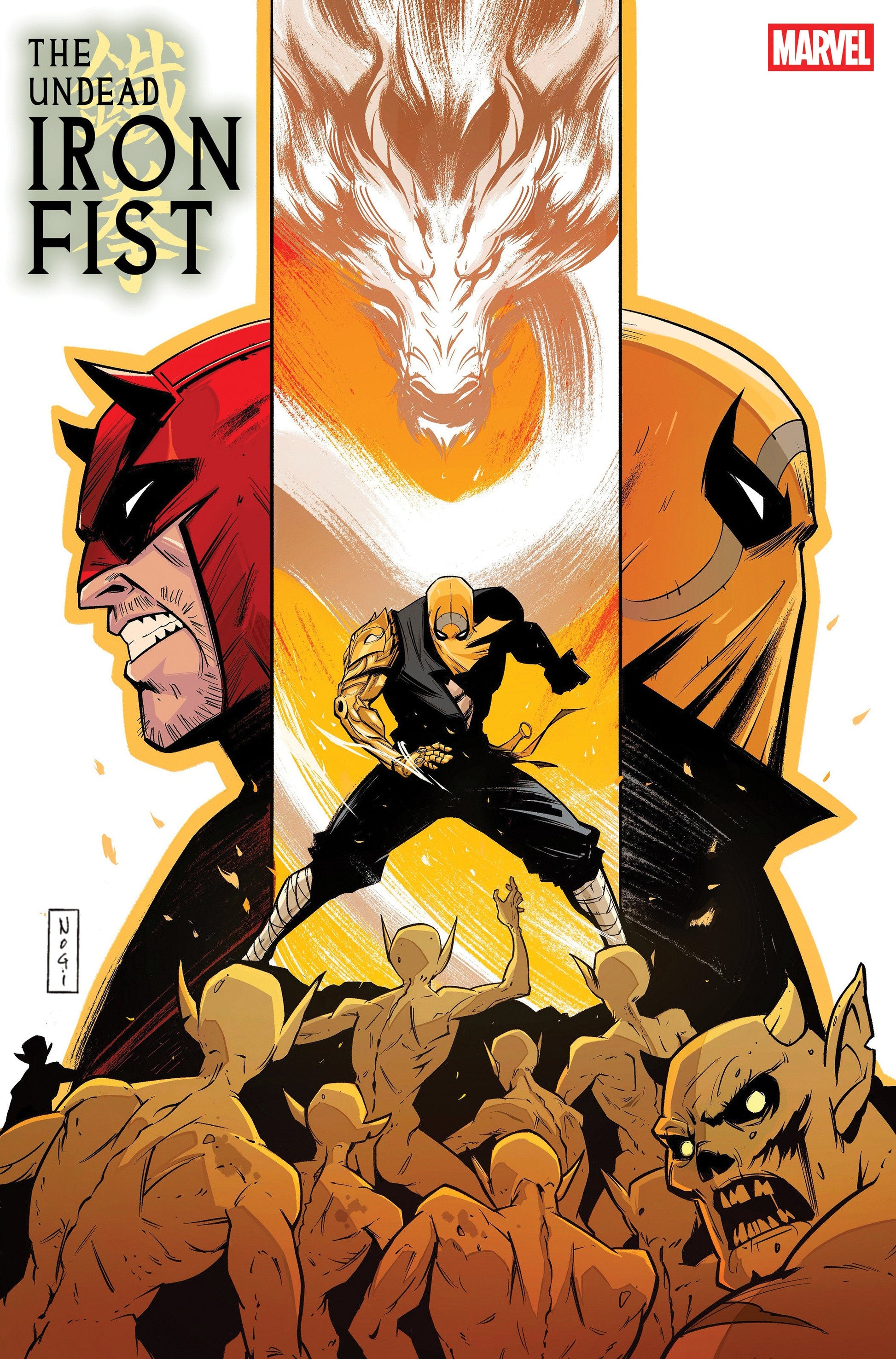 Marvel Comics The Undead Iron Fist #2 Nogi San
