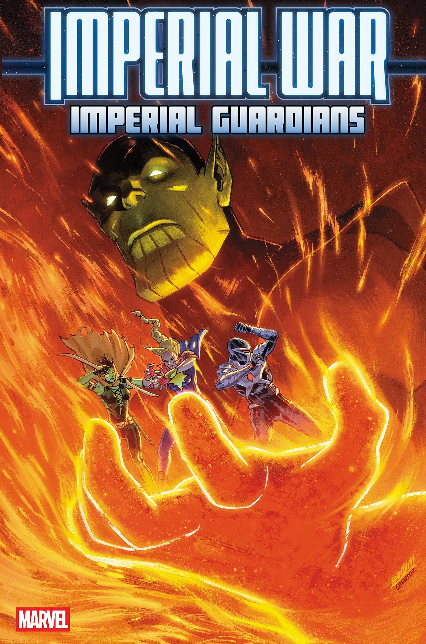 Marvel Comics Imperial War: Imperial Guardians #1 Michele Bandini
