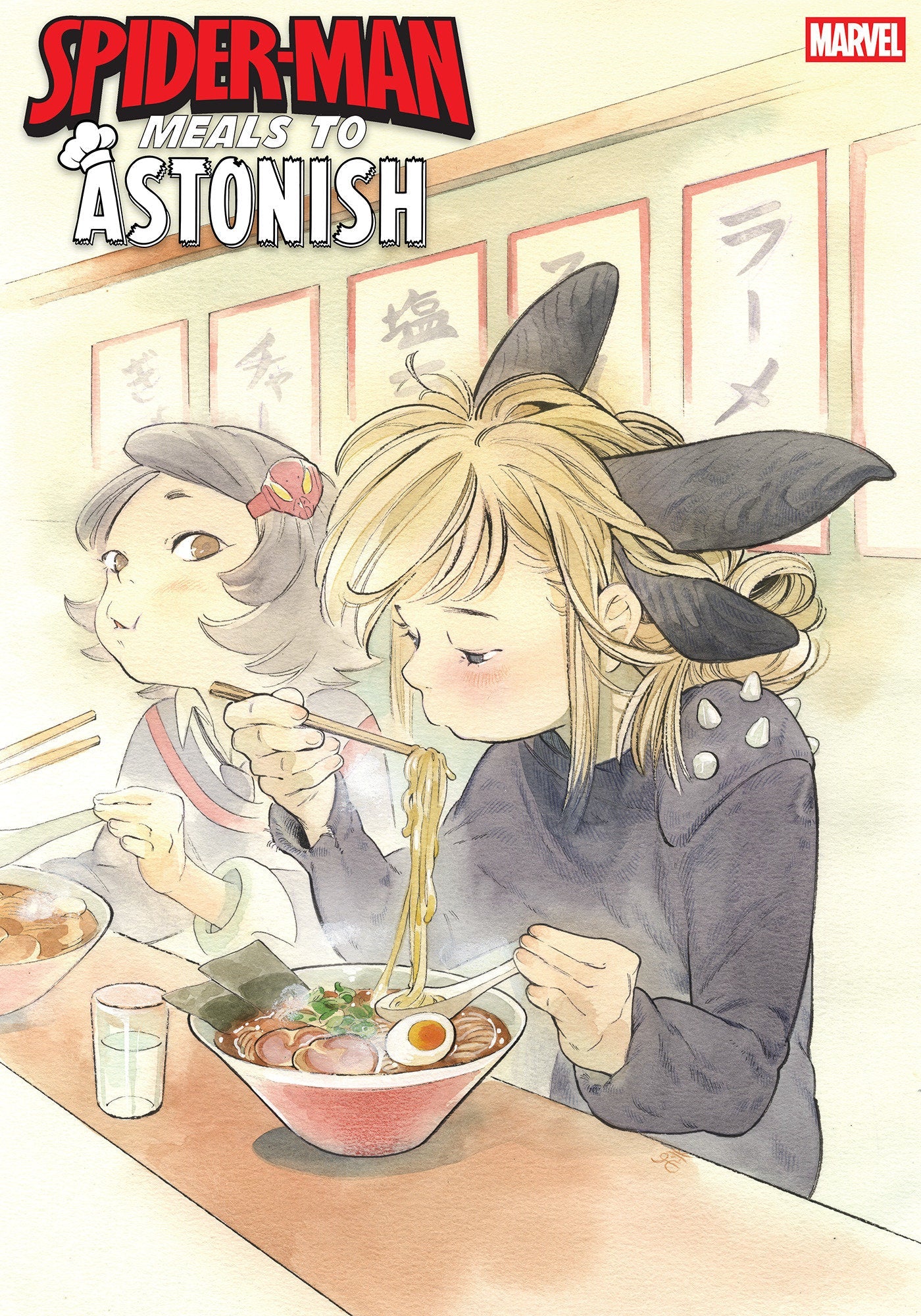 Marvel Comics Meals To Astonish #1 Peach Momoko