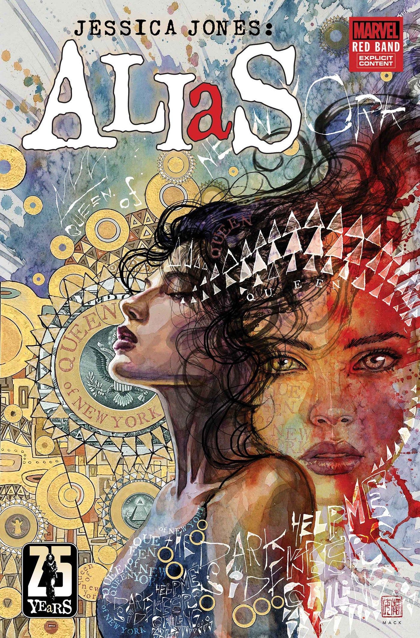 Marvel Comics Alias: Red Band #1 David Mack