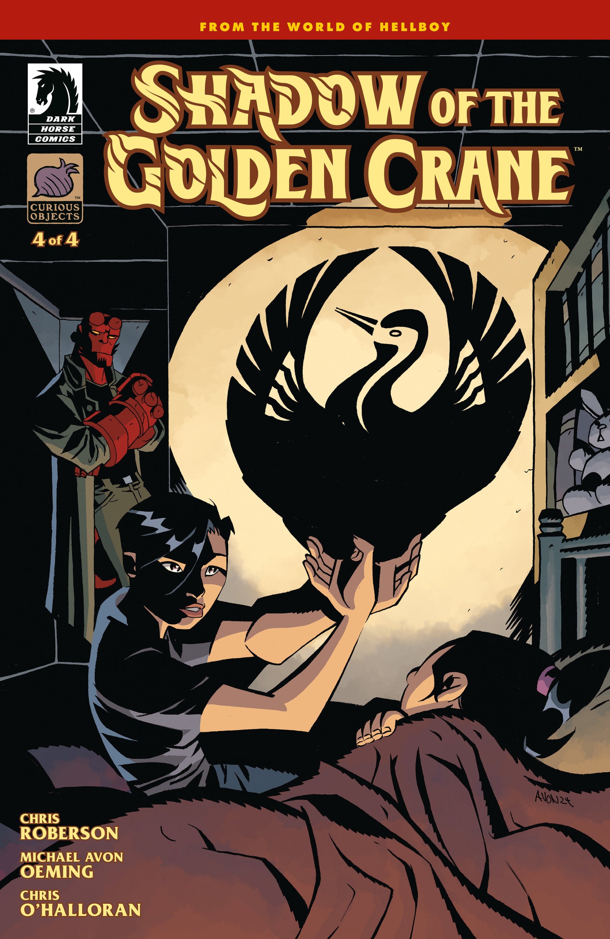Dark Horse Shadow Of The Golden Crane #4 Michael Avon Oeming