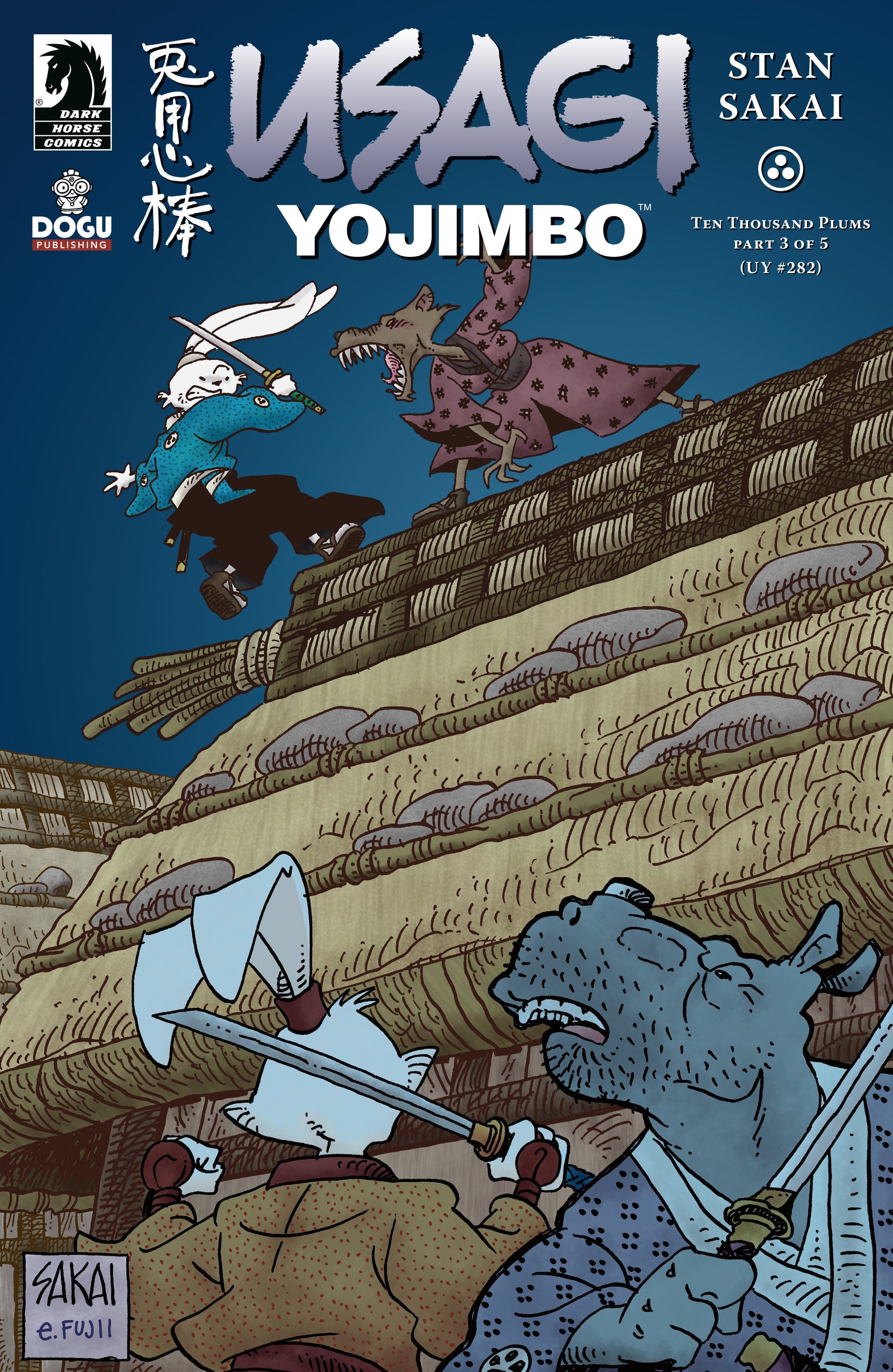 Dark Horse Usagi Yojimbo Ten Thousand Plums #3 Stan Sakai
