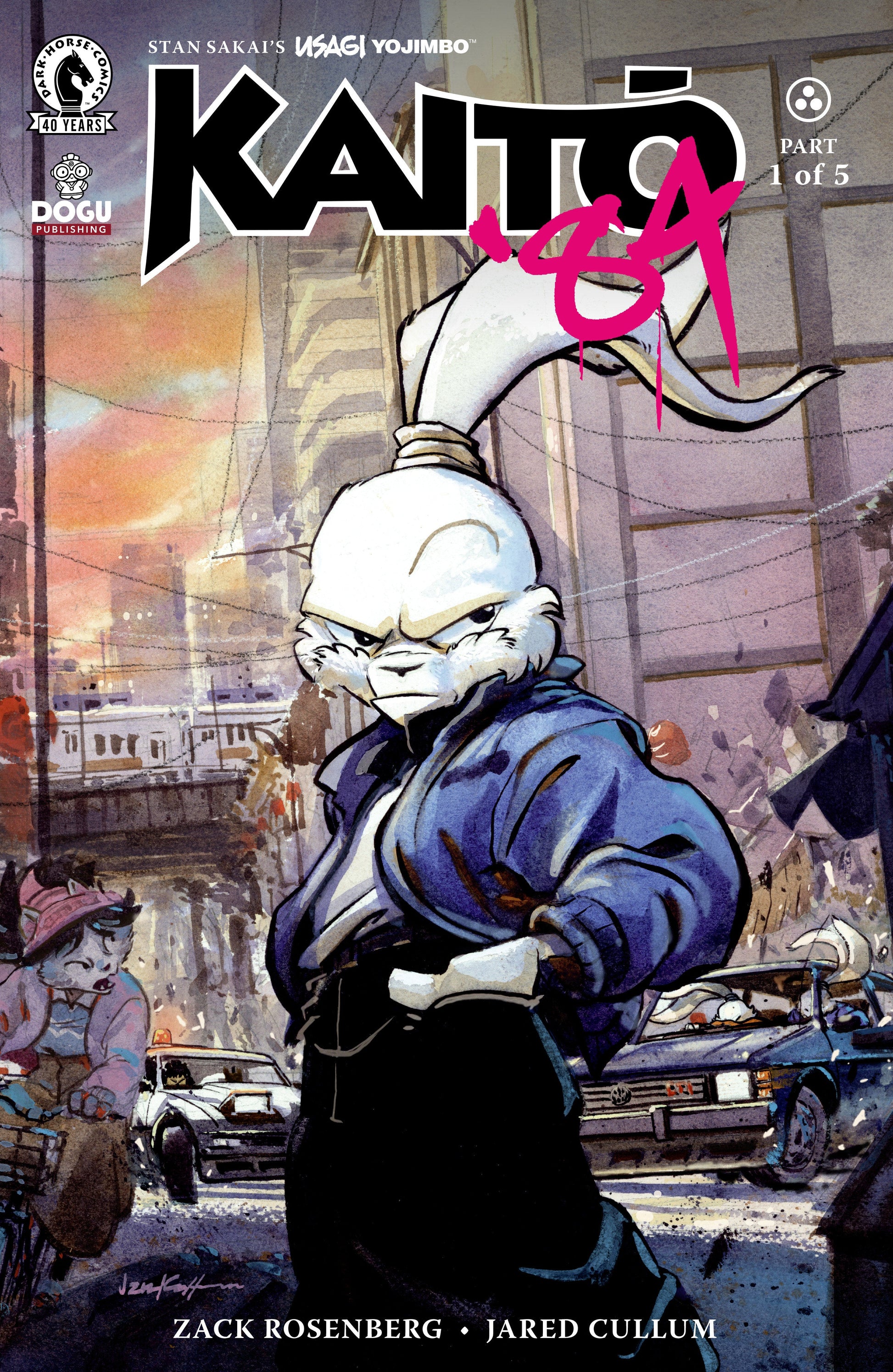 Dark Horse Usagi Yojimbo #1 Jared Cullum