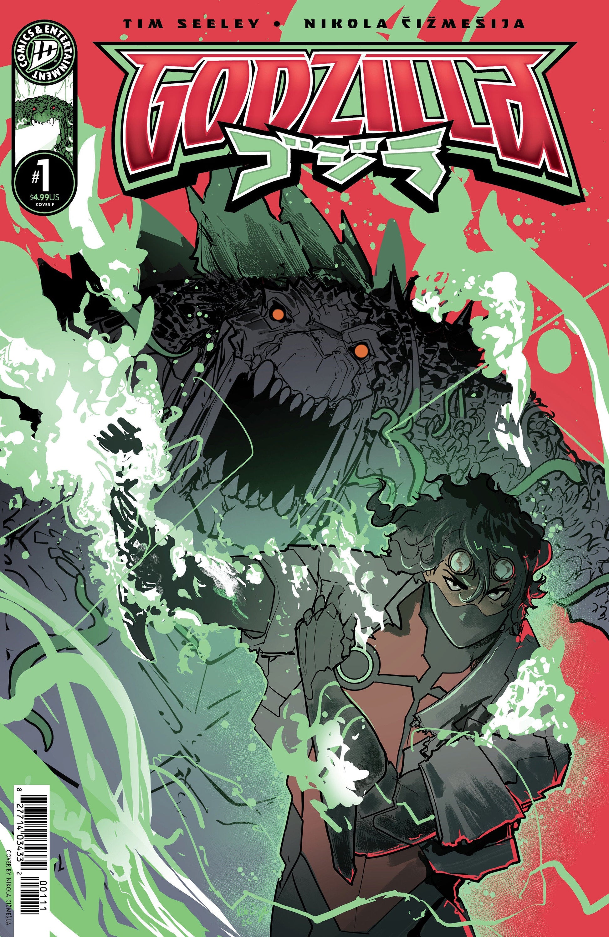 IDW Publishing Godzilla [Kai-Sei Era] #1 Nikola Cizmesija Foil Variant