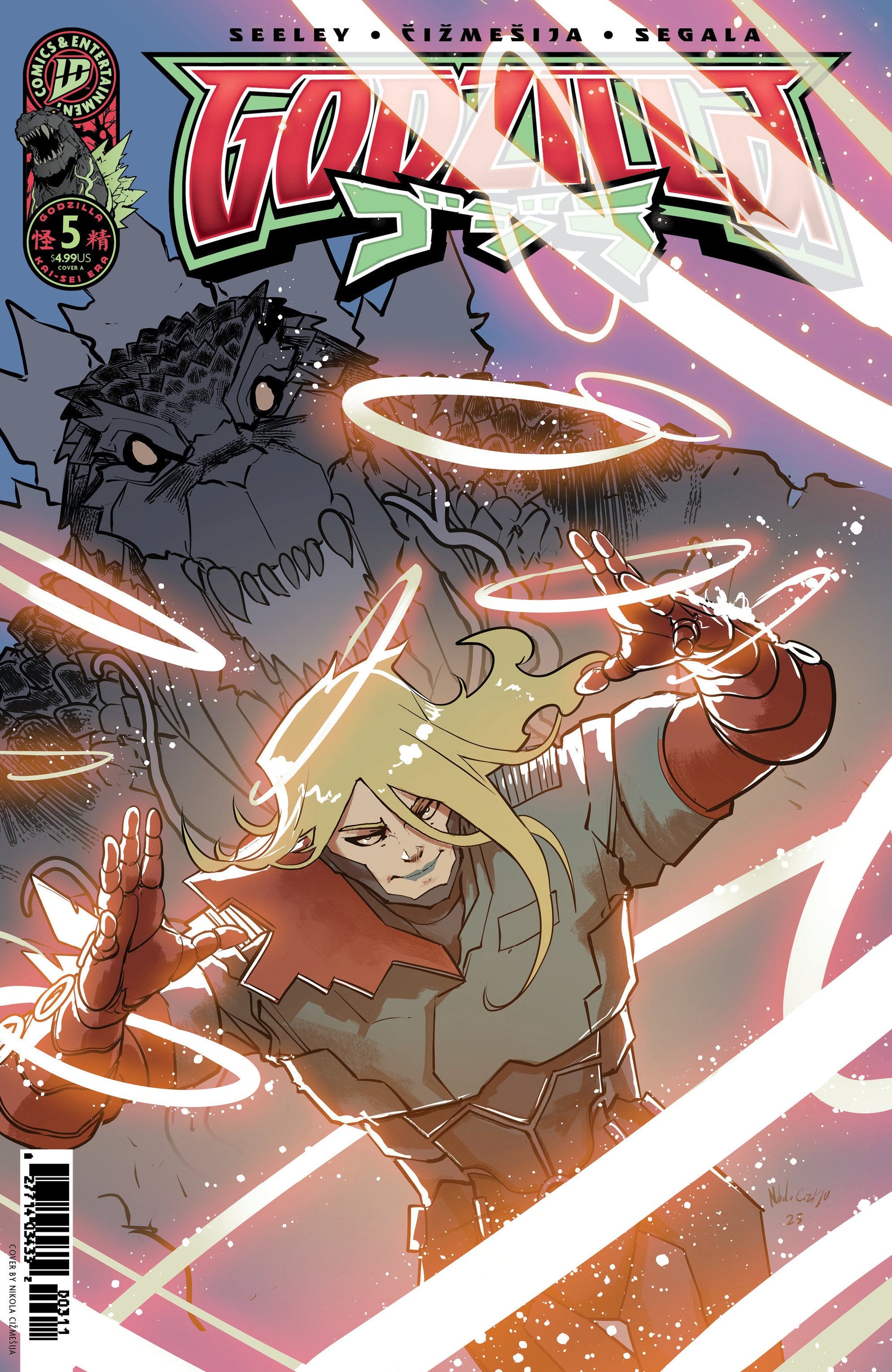 IDW Publishing Godzilla [Kai-Sei Era] #5 Nikola Cizmesija
