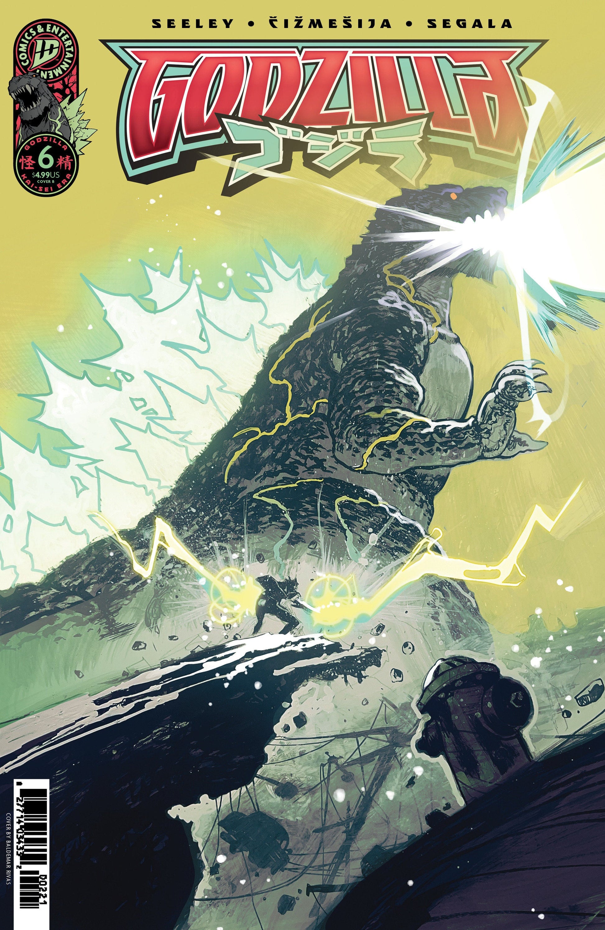 IDW Publishing Godzilla [Kai-Sei Era] #6 Baldemar Rivas