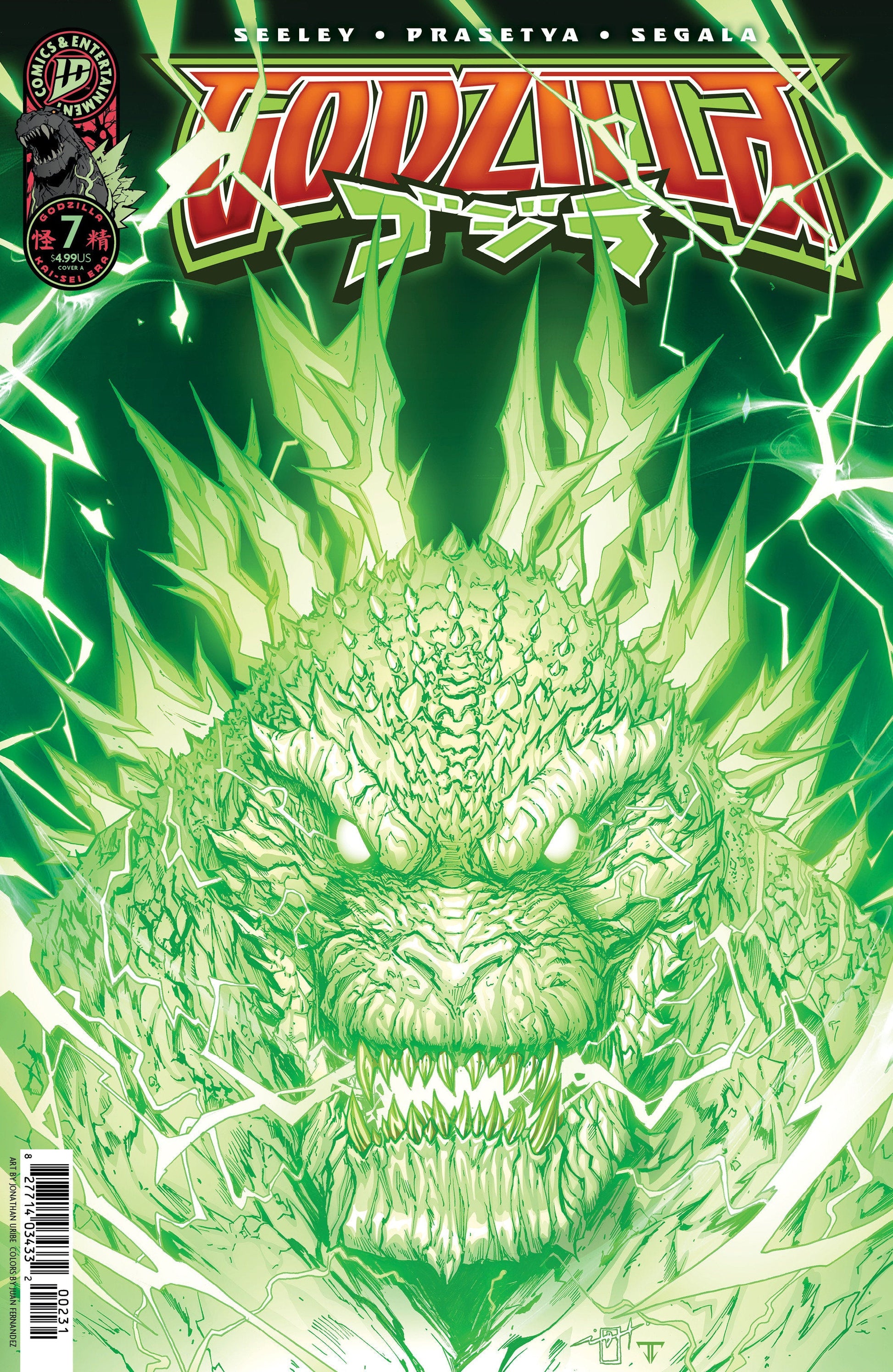IDW Publishing Godzilla [Kai-Sei Era] #7 Jonathan Uribe