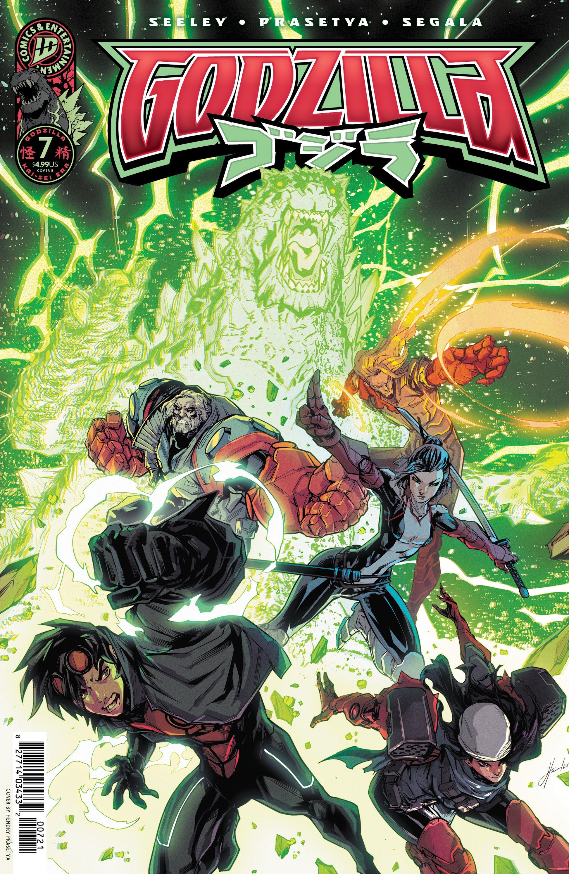 IDW Publishing Godzilla [Kai-Sei Era] #7 Hendry Prasetya