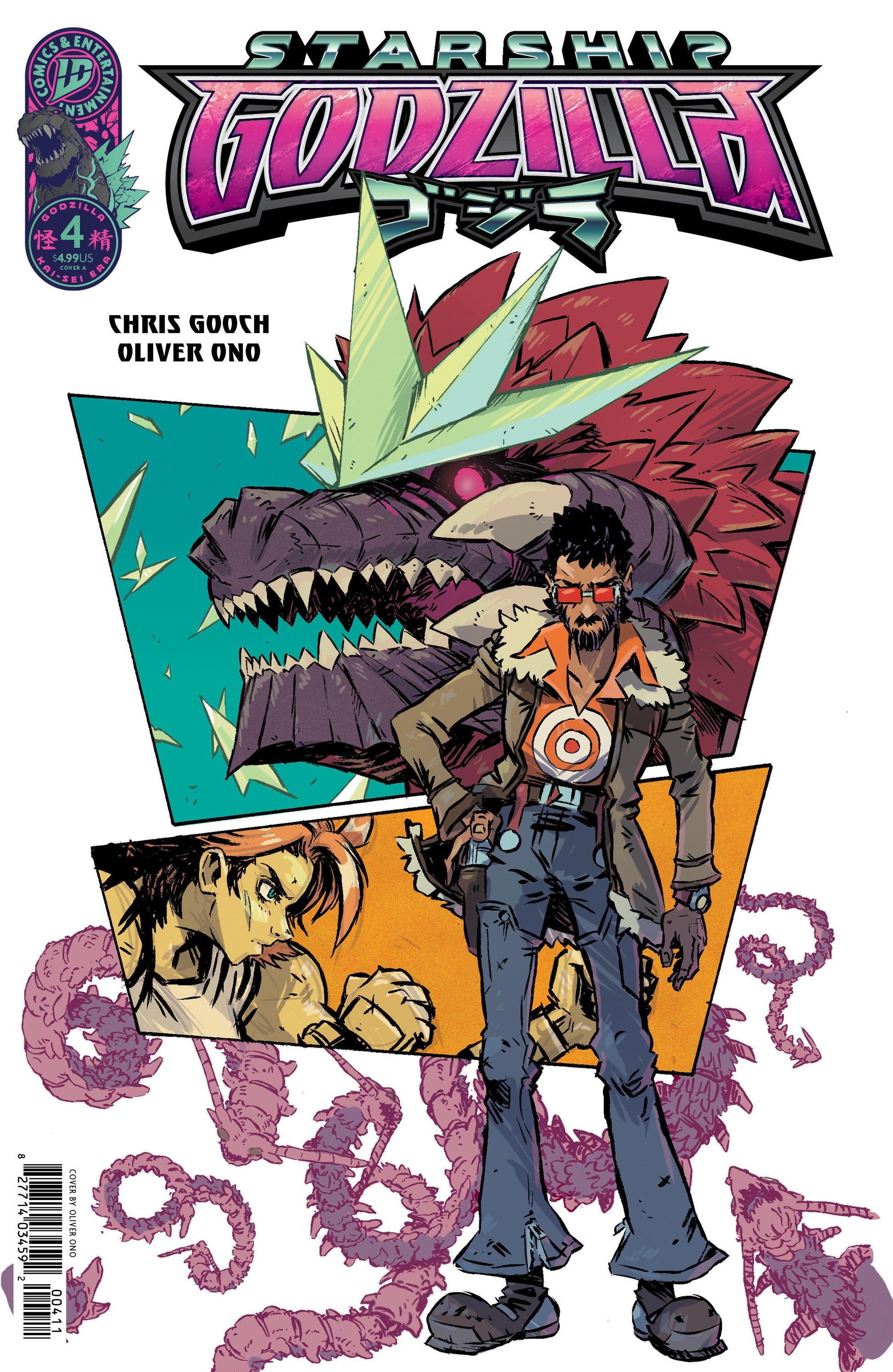 IDW Publishing Starship Godzilla [Kai-Sei Era] #4 Oliver Ono